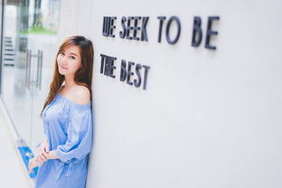 微胖女生的舞蹈服饰选择指南