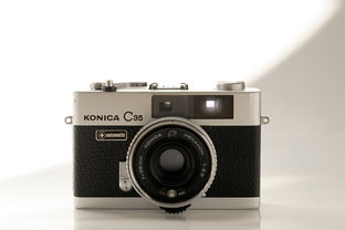 Konica相机品牌，历史、特点与经典机型回顾