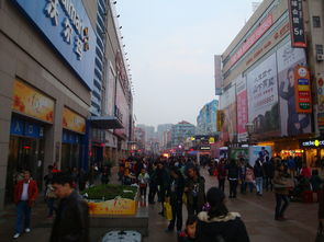 探索中国最贵的中餐店
