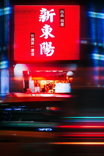2019年度最受欢迎的十大品牌小吃店大盘点