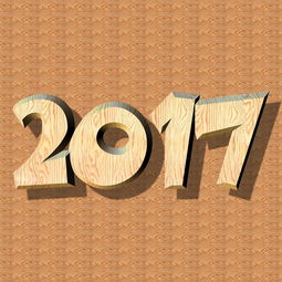 2017年品牌瓷砖精选